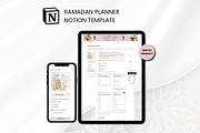Ramadan Tracker Notion Template, a Design Template by Neelam (Thumbnail 2 of 4)