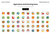Agriculture and Farming Icons 1, a Solid Icon by Wencory (Thumbnail 2 of 2)