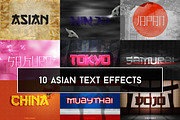 Asian Text Effects, a Brushes & More by Krukowski Graphics (Thumbnail 1 of 3)