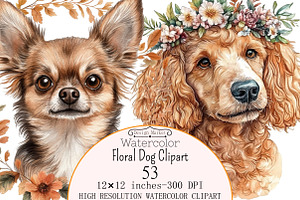 Watercolor Floral Dog Clipart