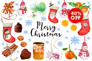 40%OFF! Merry Christmas, an Illustration by Katya Zlobina (Thumbnail 1 of 9)
