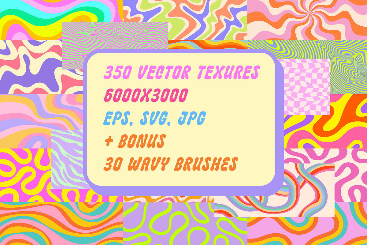 GROOVY PATTERN TEXTURES VECTOR SET, a Texture Graphic by craftlove (Photo 2 of 16)