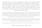 Kendraw - Handwritten Font, a Handwritten Font by Panatype™ Studio (Thumbnail 2 of 8)
