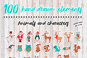Sweet Christmas: hand drawn set! OFF, a Background Graphic by Cienpies Design (Thumbnail 4 of 8)
