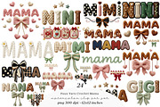 Crochet Mama Clipart PNG Bundle, an Illustration by SinaCreation (Thumbnail 1 of 11)