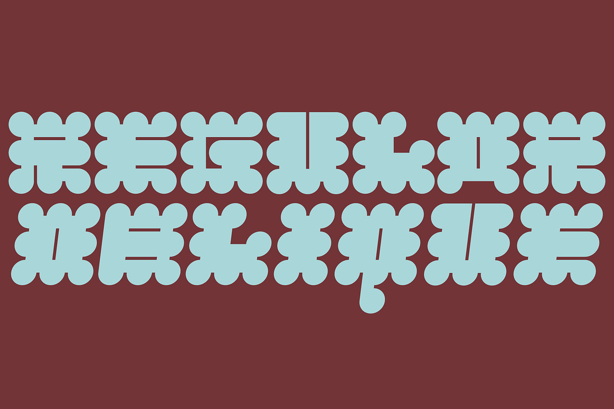In Bloom - Summer Display Font, a Sans Serif Font by Studio Aurora (Photo 4 of 9)