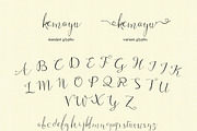 Kemayu Font 40% OFF, a Script Font by alit design (Thumbnail 2 of 5)