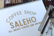 OLDIEST, a Blackletter Font by da_only_aan (Thumbnail 3 of 6)