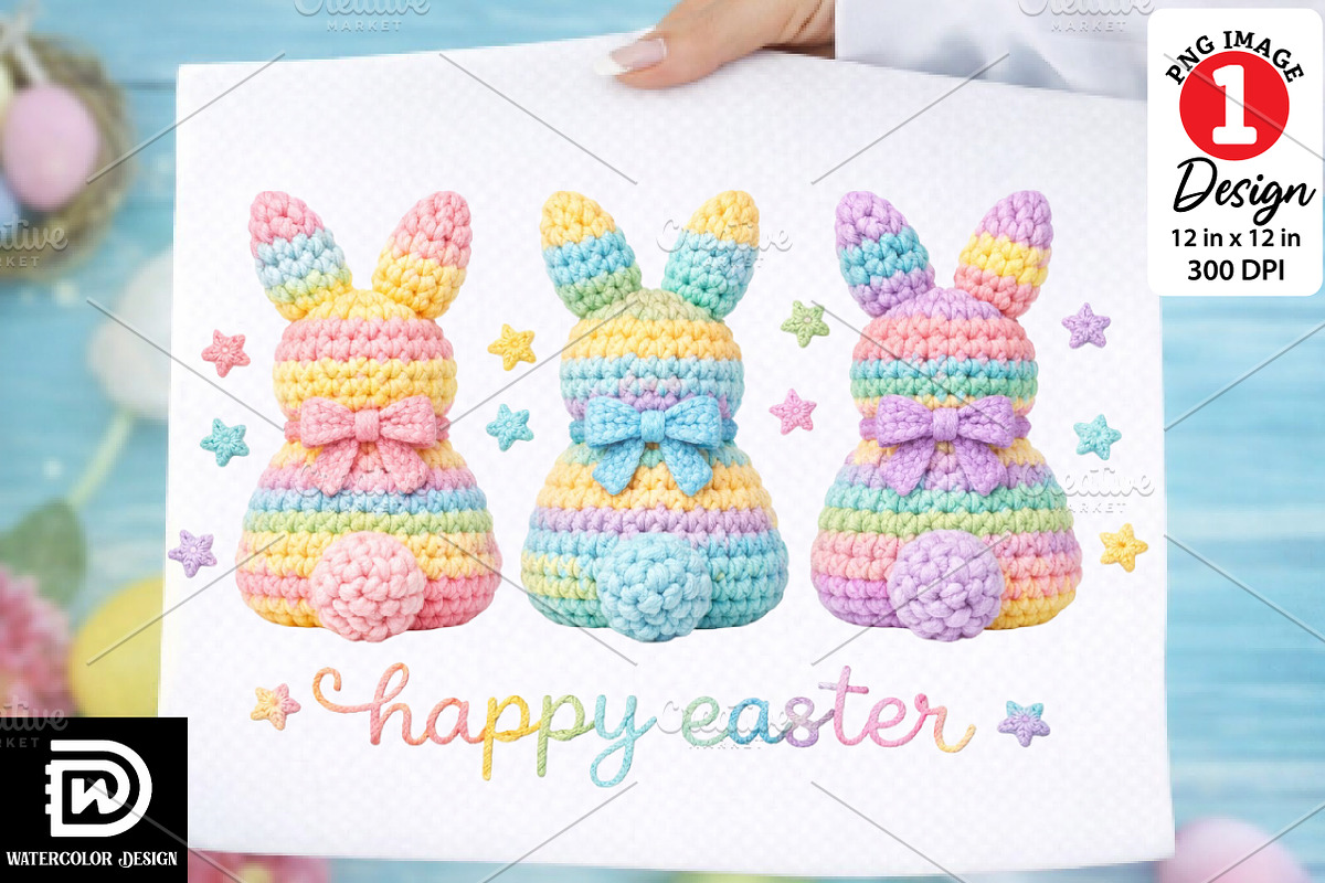 Crochet Easter Bunny Png, an Illustration by Watercolor design (Photo 1 of 9)