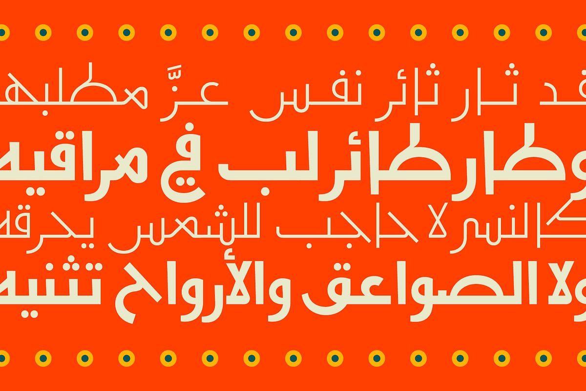 Naghamah – Arabic Typeface, a Sans Serif Font by Mostafa El Abasiry (Photo 6 of 12)