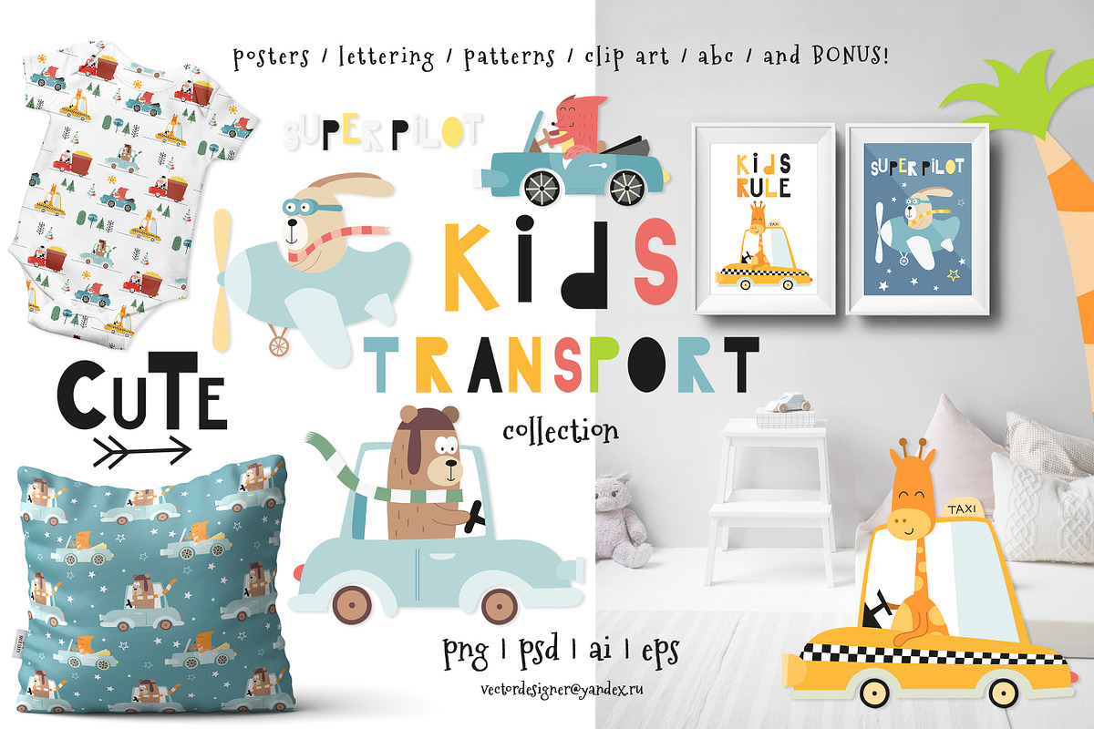 Nursery Art Kids transport, an Animal Illustration by Nursery Art (Photo 1 of 10)