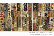Calligraphy and Kimonos, a Decorative Illustration by rileyBgraphics (Thumbnail 2 of 6)