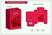 packaging Box design, a Packaging Mockup by sumonuix (Thumbnail 2 of 3)