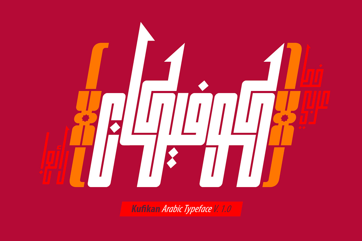 Kufikan - Arabic Typeface, a Script Font by Mostafa El Abasiry (Photo 1 of 17)