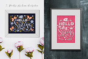 Spring - floral blossom collection, an Object Graphic by DariSmartArt (Thumbnail 11 of 14)