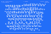 Mandusa dimplay, a Serif Font by Mantype Studio (Thumbnail 5 of 15)