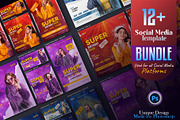 Birthday Bash Social Media Post Set, a Social Media Template by Creative_View (Thumbnail 1 of 8)