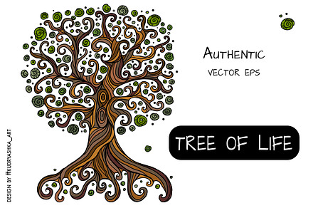 Tree of life. Vector tree with roots