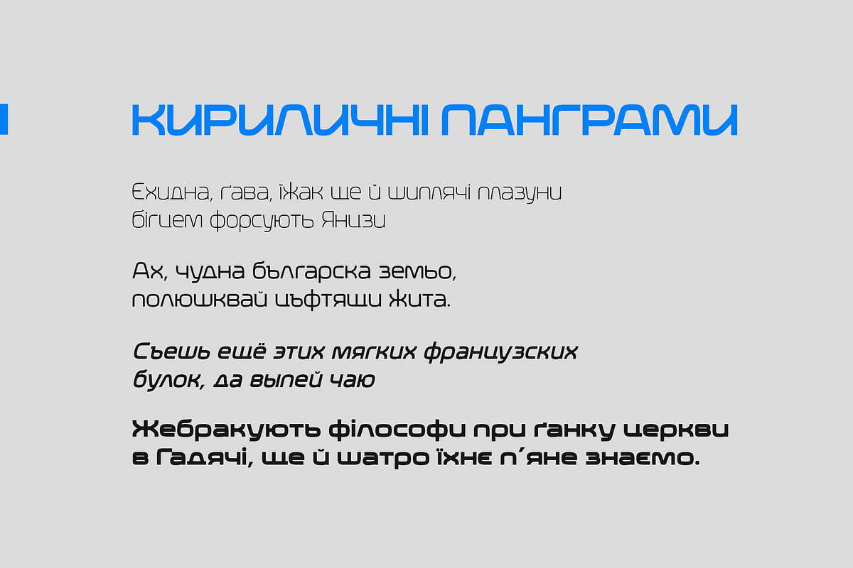 Neoverse Sans, a Sans Serif Font by Sentavio (Photo 9 of 11)