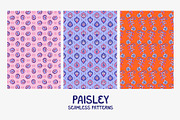 PAISLEY | graphics set, a Pattern Graphic by Nastya Tkachova (Thumbnail 5 of 8)