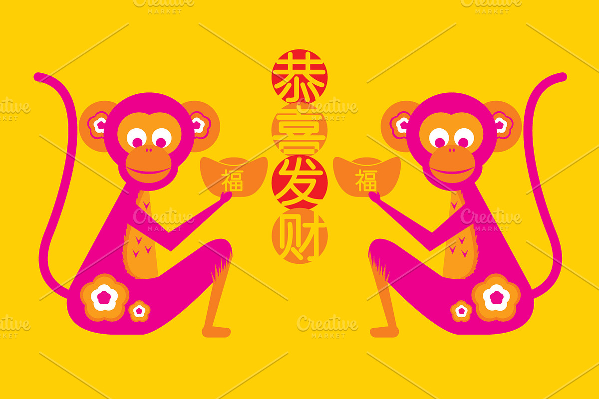 chinese new year of the monkey, an Illustration by lyeyee