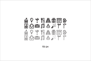 16 Party Icons + Seamless Pattern, an Outline Icon by chewkotski (Thumbnail 3 of 6)