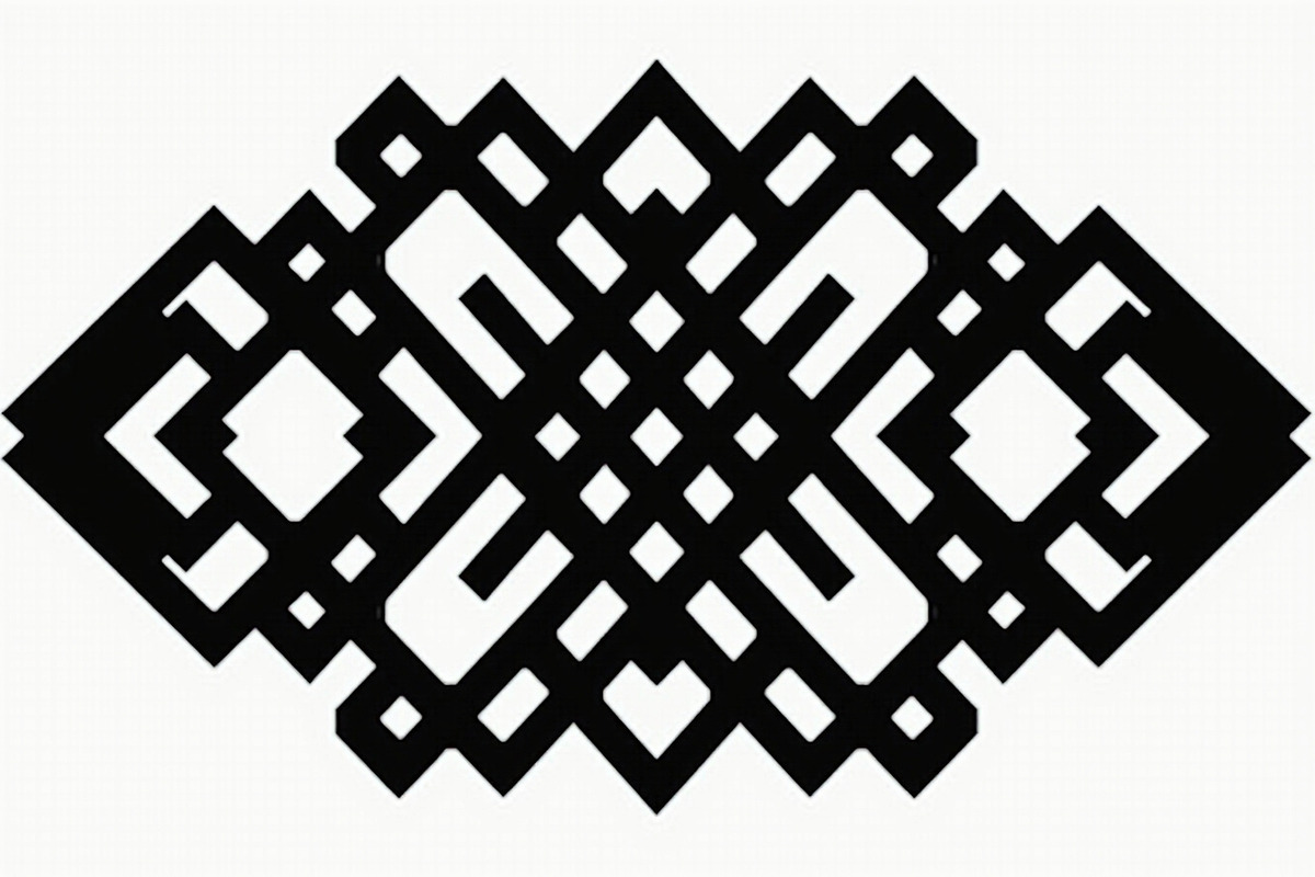 10 Geometric Frame Laser Cut Bundle, an Illustration by Gfx_Store (Photo 7 of 11)