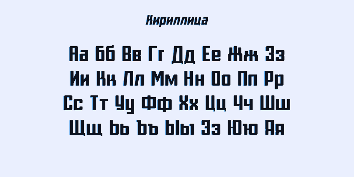 Rollman, a Sans Serif Font by Par Défaut (Photo 5 of 9)