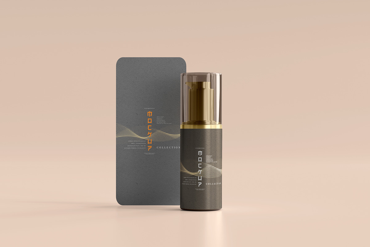 100+ Cosmetic Branding Mockups, a Cups & Container Mockup by pmvch (Photo 89 of 102)