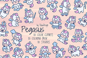 Pegasus Character Bundle