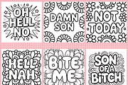 SWEAR WORD COLORING BOOOK, an Illustration by Ink Gallery (Thumbnail 3 of 4)