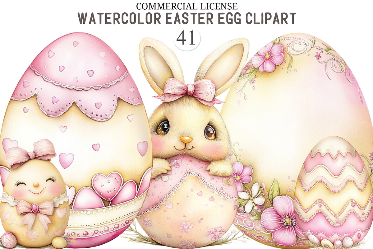 Watercolor Easter Egg Clipart, an Illustration by designcity5 (Photo 1 of 5)