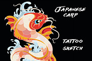 Tattoo illustration Japaneese carp, a Font by kizi (Thumbnail 2 of 4)