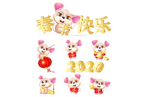 Cute Mice Characters Stickers Pack