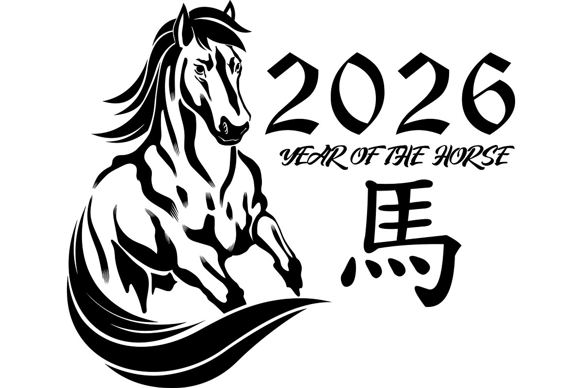 Black and White 2026 Year, an Illustration by HitToon