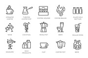 Drink Icon Set, a Food Illustration by Tettygreen (Thumbnail 2 of 3)