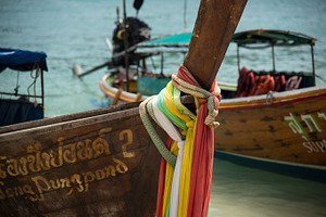 Long Boat Fashion