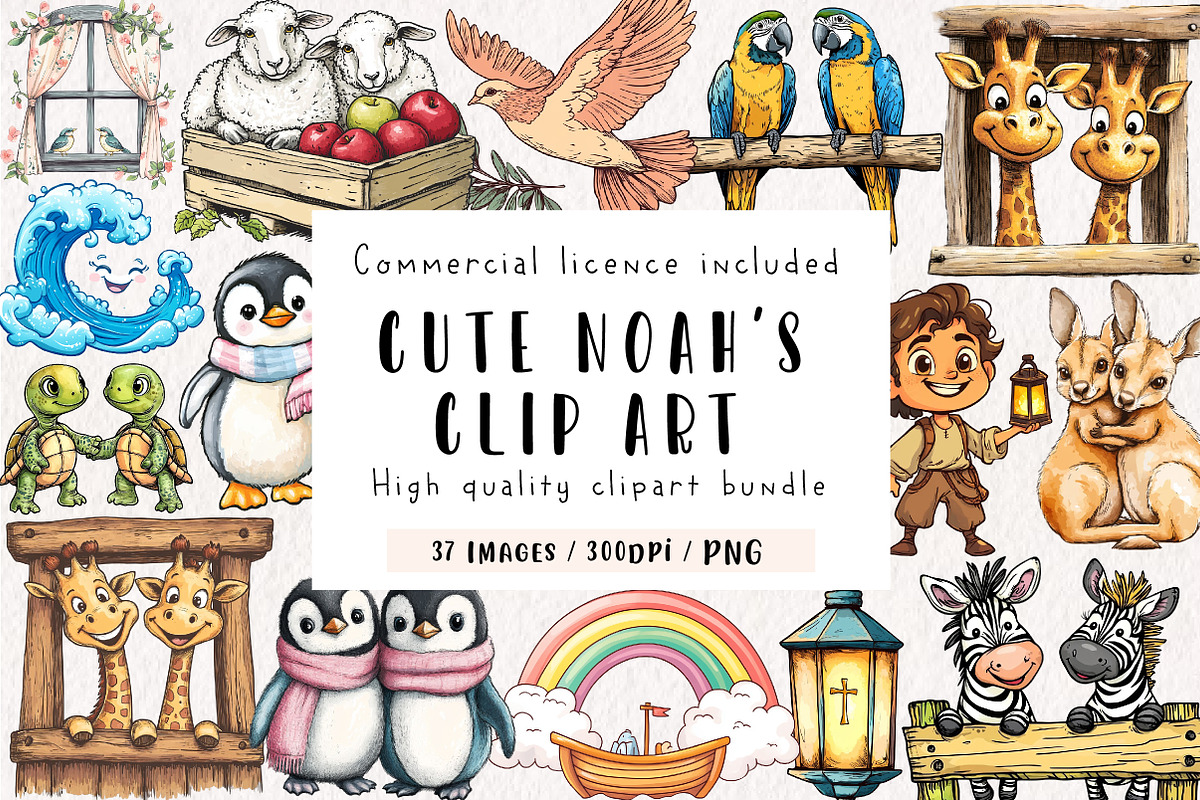 Cute Noah's ark watercolor clip art,, an Illustration by CreationArt (Photo 1 of 9)