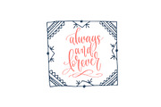 SET OF 100 POSITIVE QUOTES, a Card Template by karakotsya (Thumbnail 4 of 12)