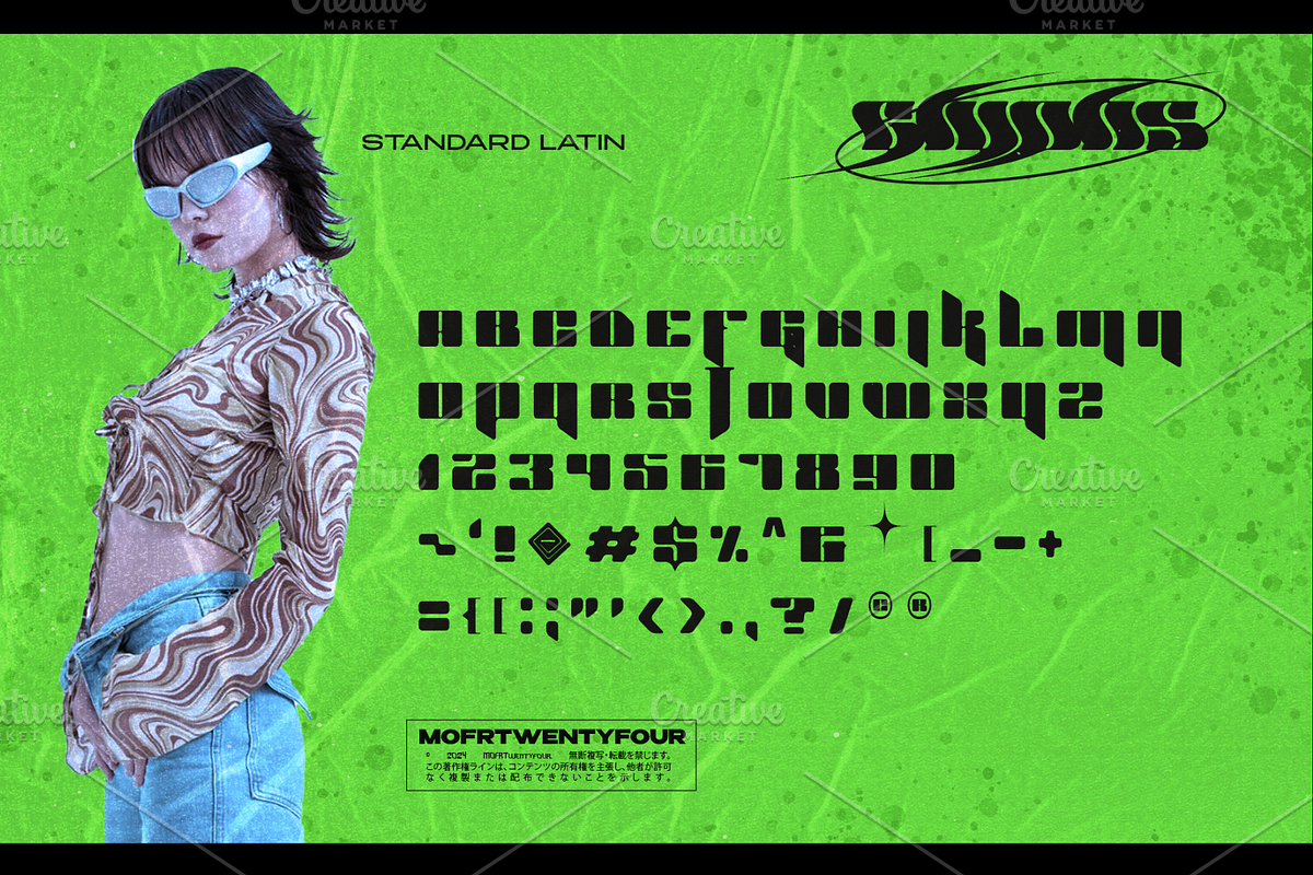 Kabisat - Y2K, Retro Techno Display, a Symbol Font by Mofr 24 (Photo 7 of 10)