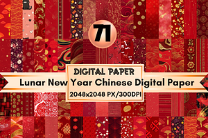 Lunar New Year Chinese Digital Paper, a Background Graphic by LA Design