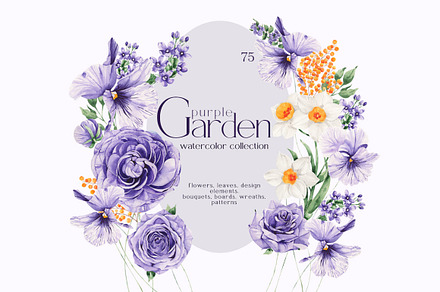 Watercolor Flowers Set Purple Garden