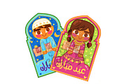 Eid Money Cards, an Illustration by MISS CHATZ (Thumbnail 1 of 2)