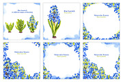 Vector watercolor hyacinth, a Decorative Illustration by Evgeniia Zagreeva (Thumbnail 2 of 2)