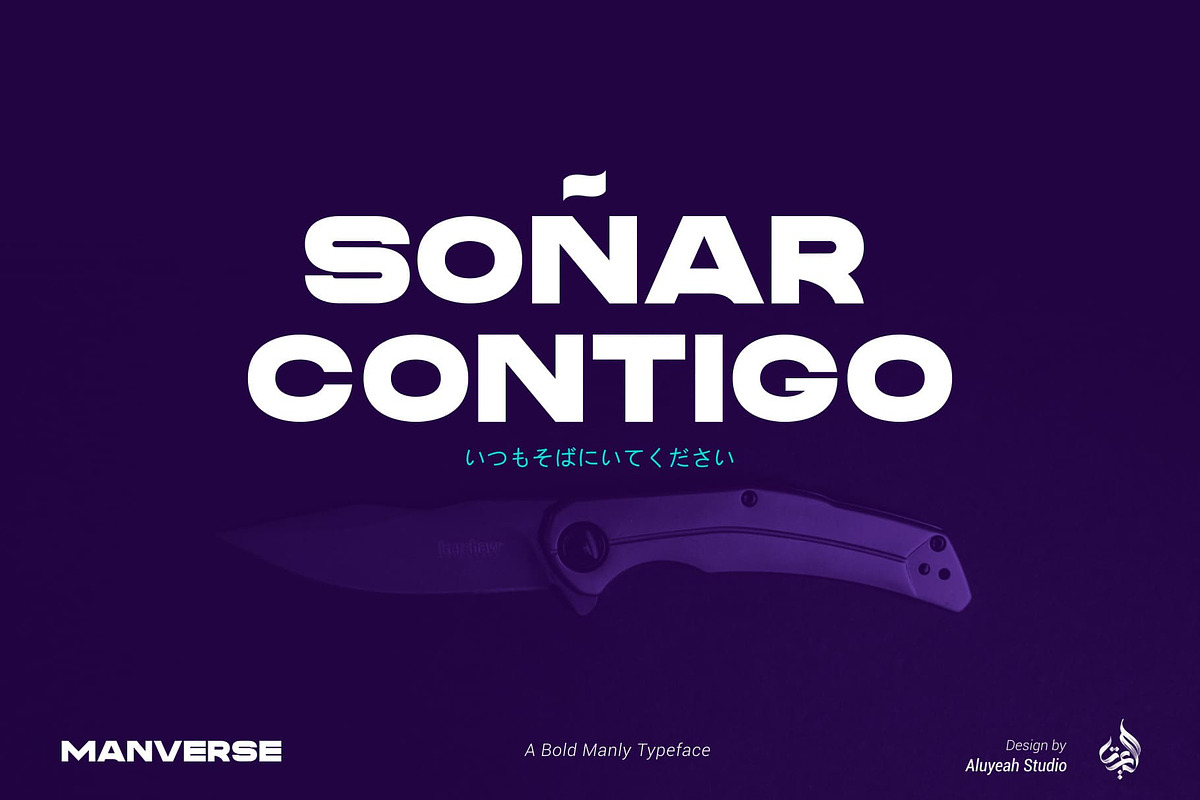 Manverse | Strong Sans Serif, a Sans Serif Font by Aluyeah Studio (Photo 7 of 10)