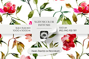 Watercolor Floral Pattern, a Pattern Graphic by PROTEA Watercolor Studio (Thumbnail 1 of 9)