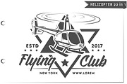 22 in 1 Helicopter emblems and logo, a Technology Illustration by Hadanello88 (Thumbnail 2 of 4)