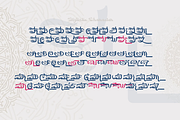 Dzakiyah - Arabic Font, a Symbol Font by madeDeduk (Thumbnail 6 of 10)