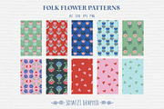 Folk Flower Illustration Set, a Decorative Illustration by Schatzi Graphik (Thumbnail 8 of 8)