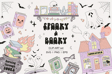 Bookish Halloween Clipart Set